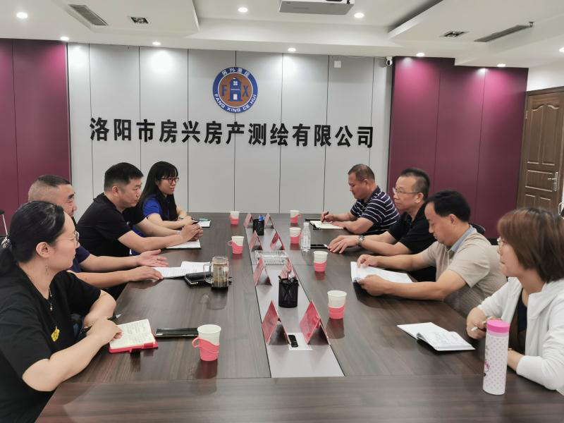 集團公司領(lǐng)導到熱力公司、房興公司檢查指導工作